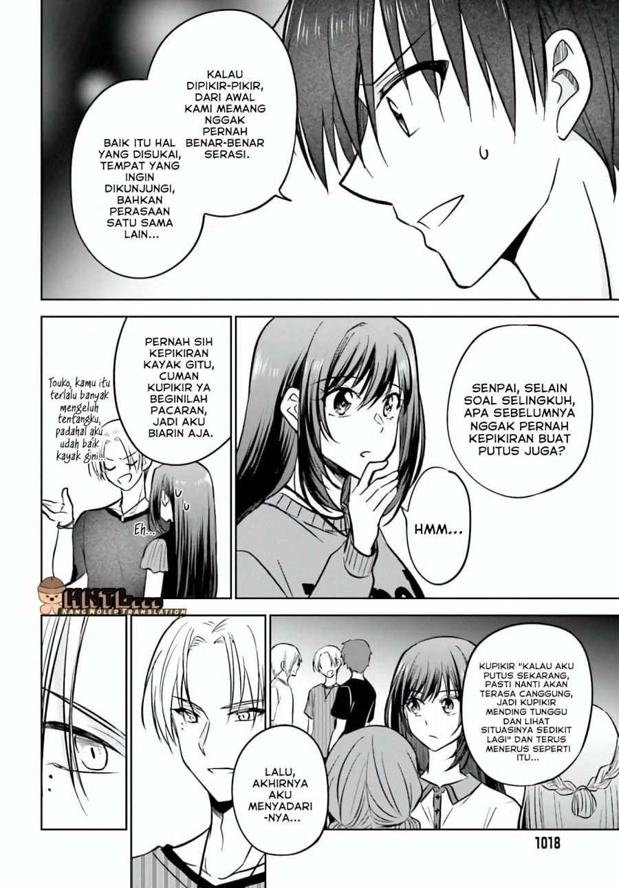 Kanojo ga Senpai ni NTR-reta no de, Senpai no Kanojo wo NTR-masu Chapter 10.2 Gambar 12