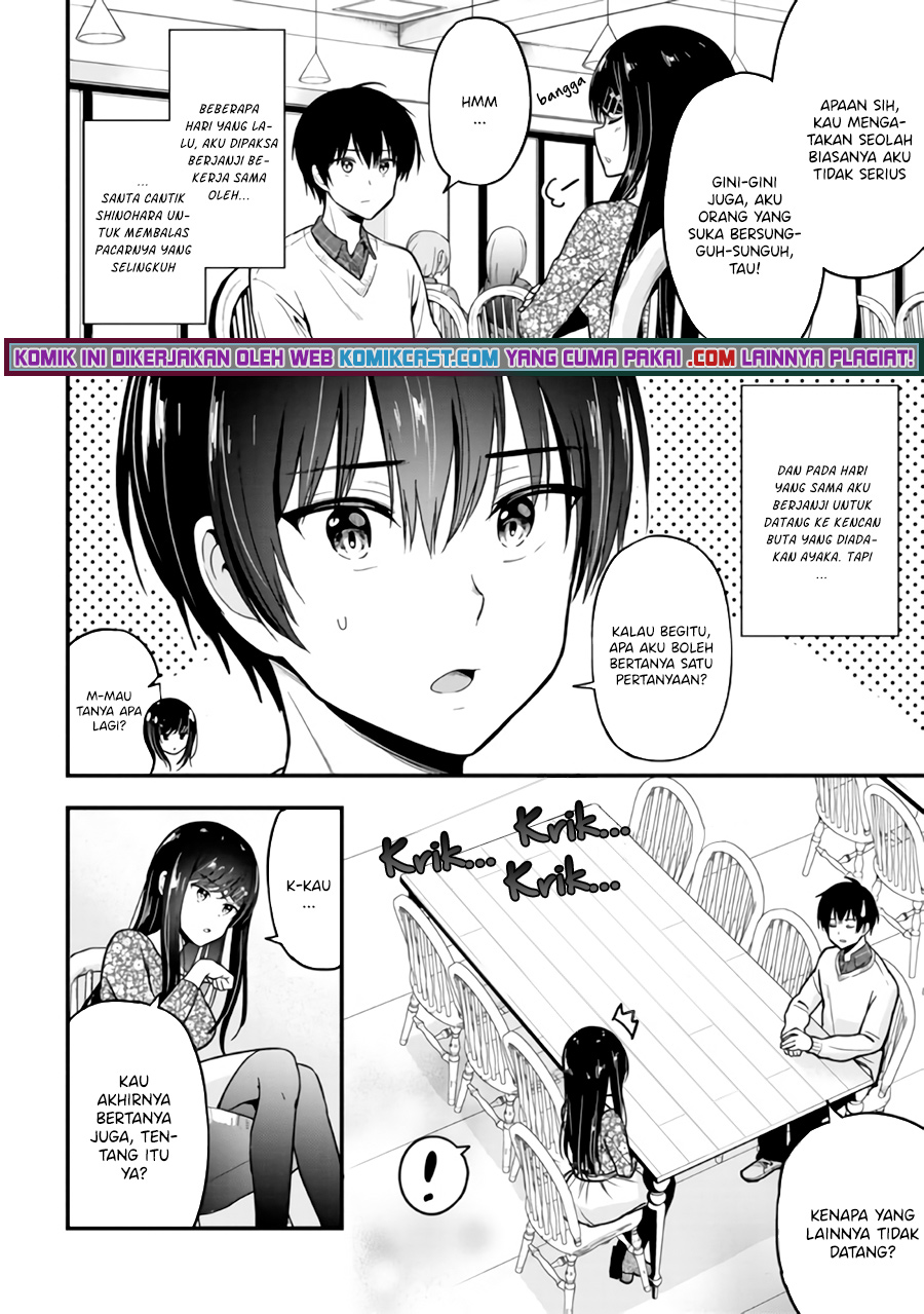 Kanojo ni Uwaki Sareteita Ore ga Koakuma na Kouhai ni Natsukarete Imasu Chapter 02 Gambar 3