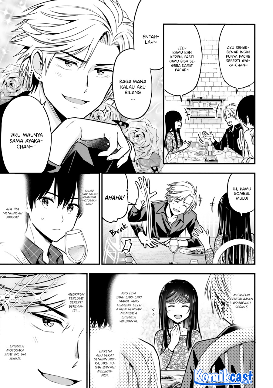 Kanojo ni Uwaki Sareteita Ore ga Koakuma na Kouhai ni Natsukarete Imasu Chapter 02 Gambar 12