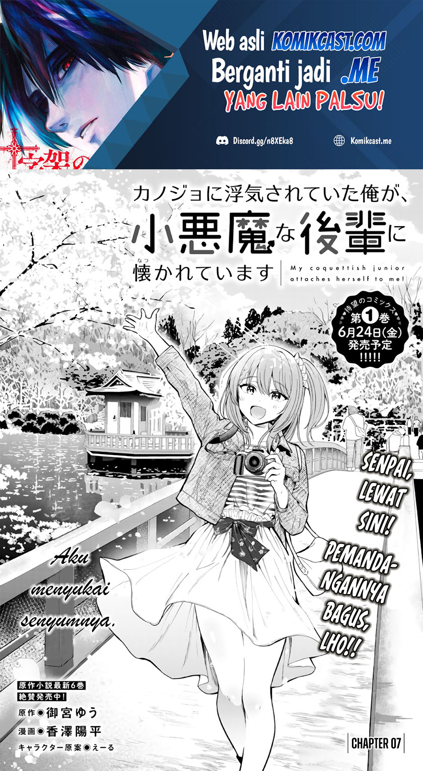 Kanojo ni Uwaki Sareteita Ore ga Koakuma na Kouhai ni Natsukarete Imasu Chapter 07 Gambar 2