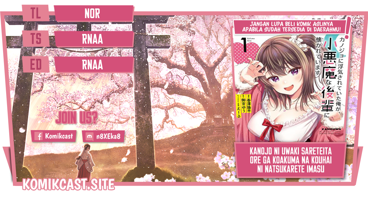 Kanojo ni Uwaki Sareteita Ore ga Koakuma na Kouhai ni Natsukarete Imasu Chapter 11 Gambar 1