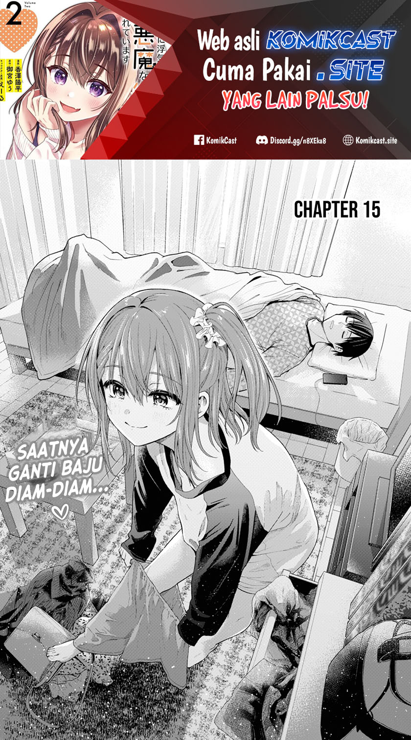 Kanojo ni Uwaki Sareteita Ore ga Koakuma na Kouhai ni Natsukarete Imasu Chapter 15 Gambar 2