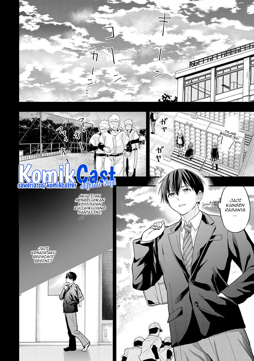 Kanojo ni Uwaki Sareteita Ore ga Koakuma na Kouhai ni Natsukarete Imasu Chapter 15 Gambar 3