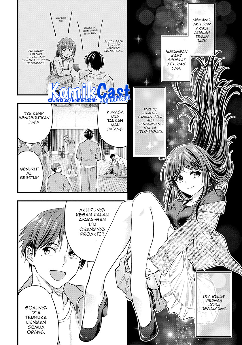 Kanojo ni Uwaki Sareteita Ore ga Koakuma na Kouhai ni Natsukarete Imasu Chapter 15 Gambar 15