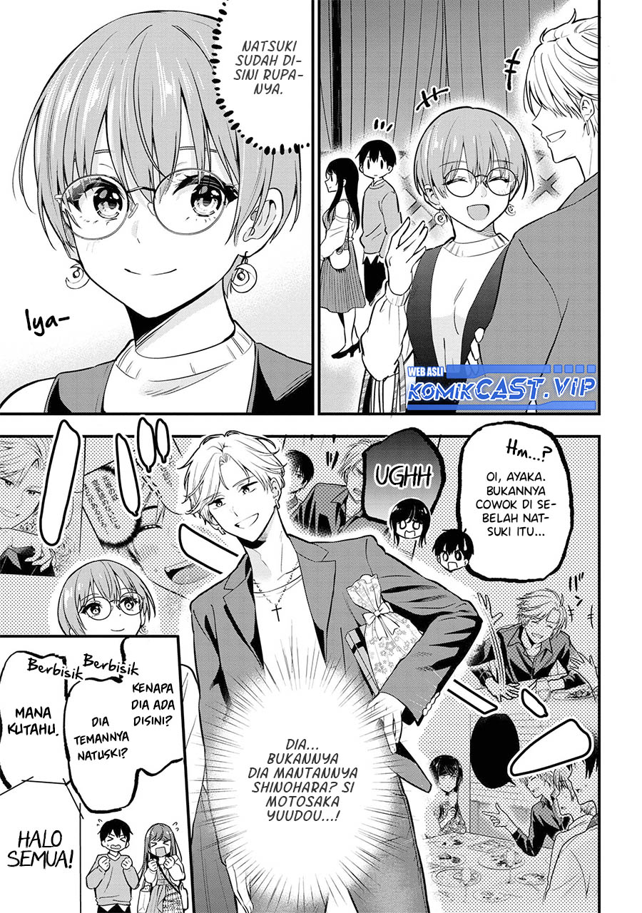 Kanojo ni Uwaki Sareteita Ore ga Koakuma na Kouhai ni Natsukarete Imasu Chapter 16 Gambar 14