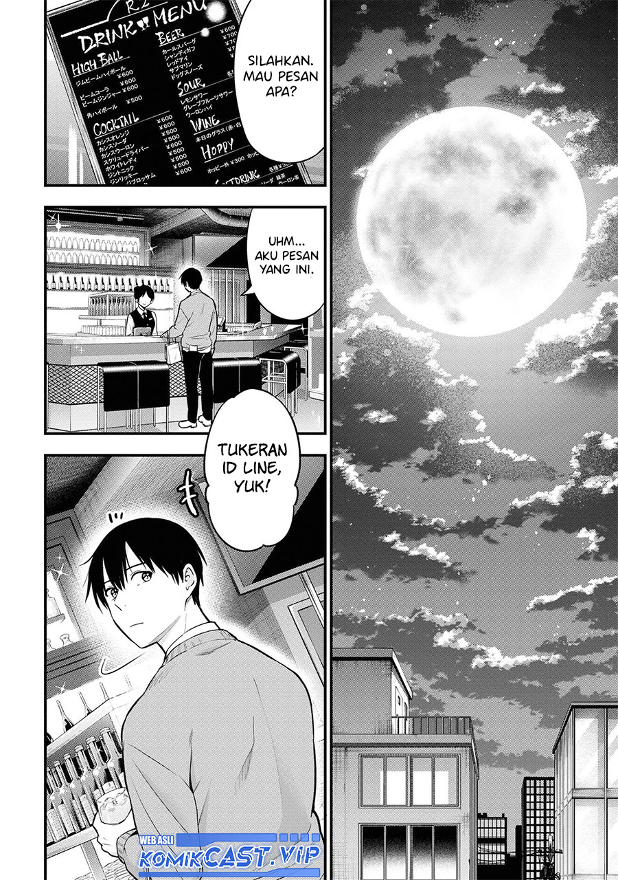 Kanojo ni Uwaki Sareteita Ore ga Koakuma na Kouhai ni Natsukarete Imasu Chapter 16 Gambar 31