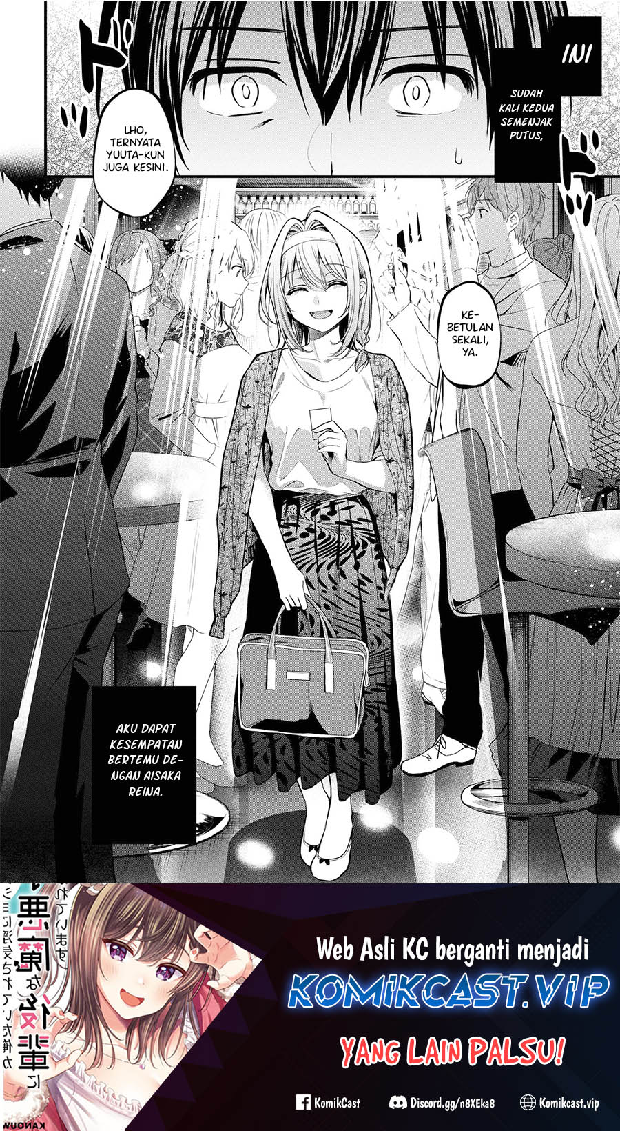 Kanojo ni Uwaki Sareteita Ore ga Koakuma na Kouhai ni Natsukarete Imasu Chapter 16 Gambar 38