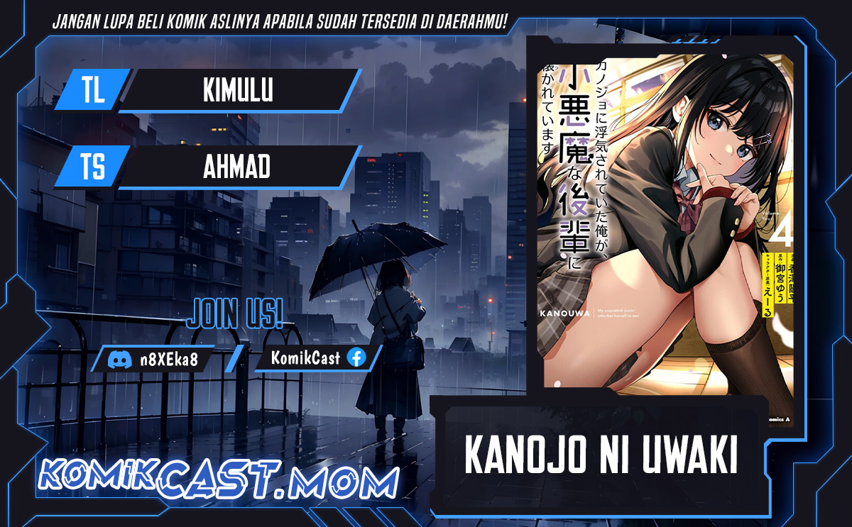 Kanojo ni Uwaki Sareteita Ore ga Koakuma na Kouhai ni Natsukarete Imasu Chapter 22.5 Gambar 1