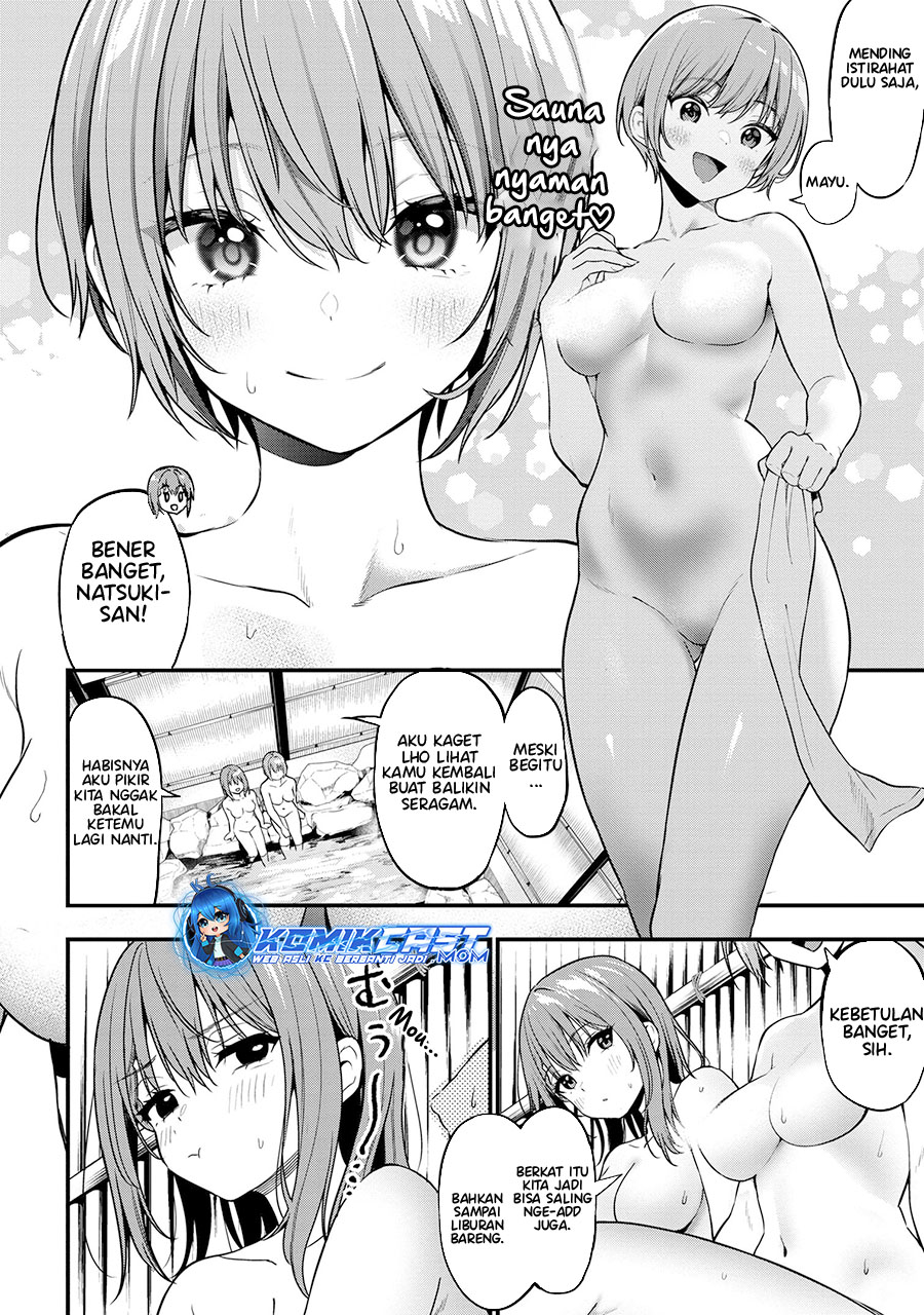 Kanojo ni Uwaki Sareteita Ore ga Koakuma na Kouhai ni Natsukarete Imasu Chapter 22.5 Gambar 3