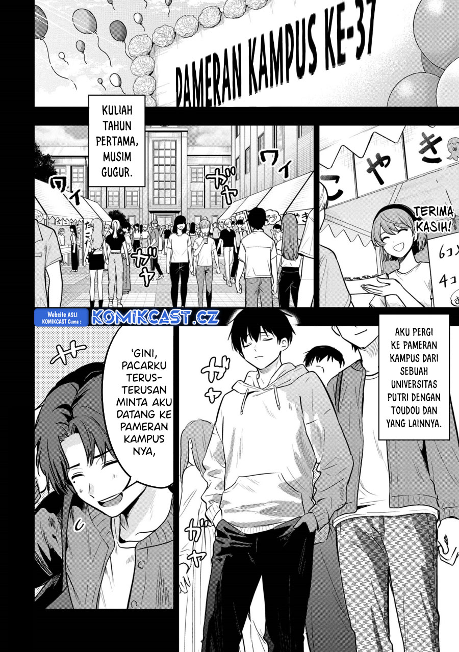 Kanojo ni Uwaki Sareteita Ore ga Koakuma na Kouhai ni Natsukarete Imasu Chapter 25 Gambar 3