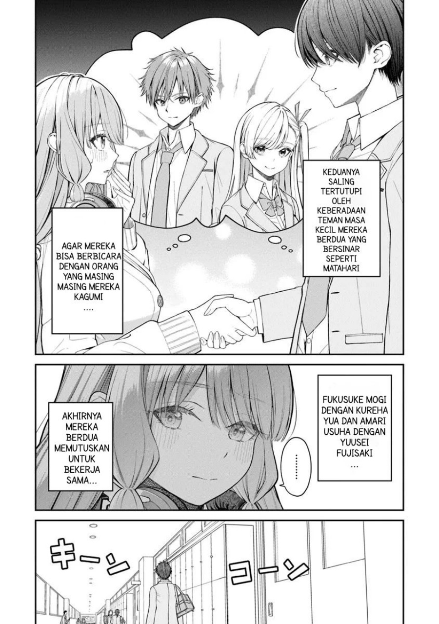 Kanojo ni shitai Joshi Ichii, no Tonari de Mitsuketa Amari-chan Chapter 00 Gambar 3