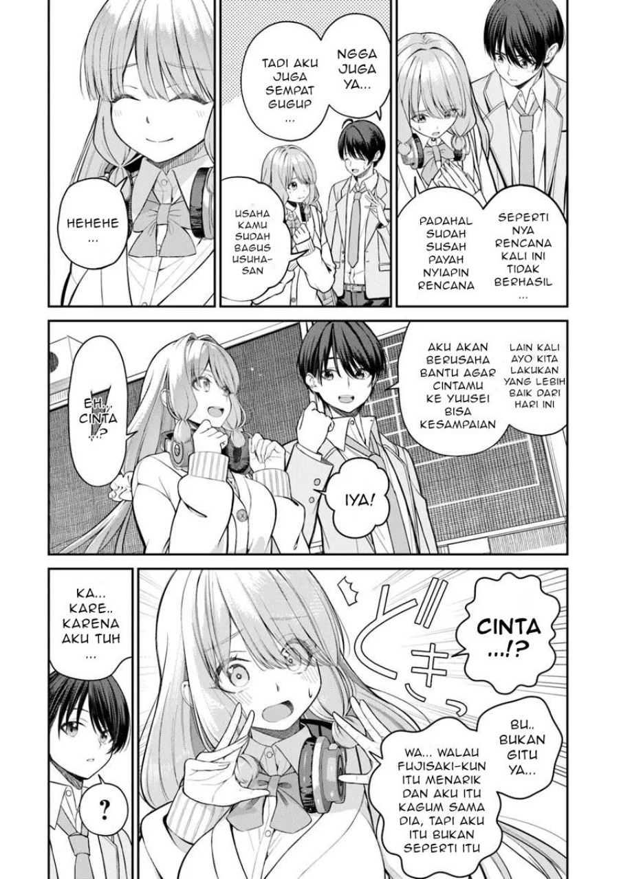 Kanojo ni shitai Joshi Ichii, no Tonari de Mitsuketa Amari-chan Chapter 00 Gambar 8
