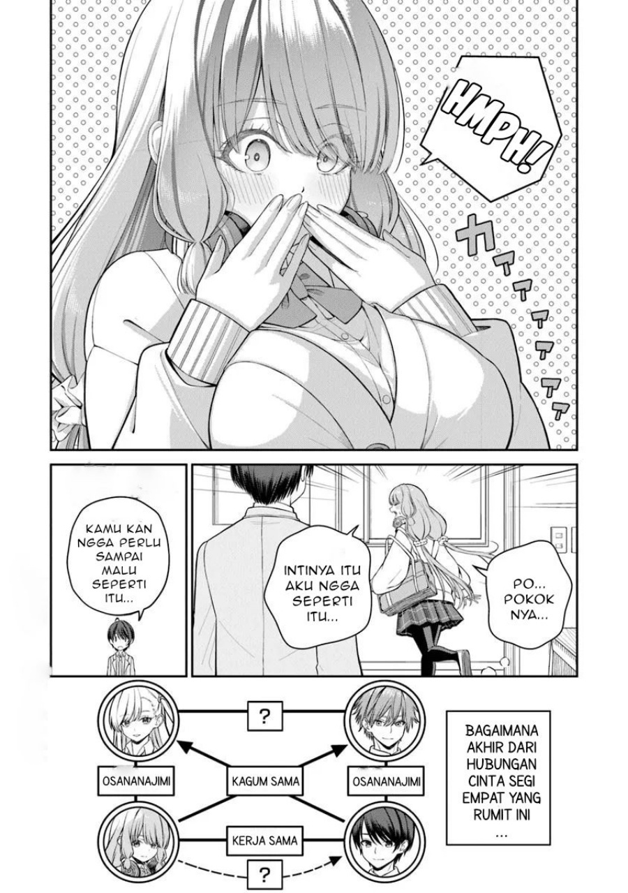 Kanojo ni shitai Joshi Ichii, no Tonari de Mitsuketa Amari-chan Chapter 00 Gambar 9