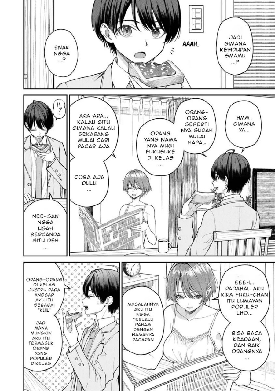 Kanojo ni shitai Joshi Ichii, no Tonari de Mitsuketa Amari-chan Chapter 01 Gambar 4