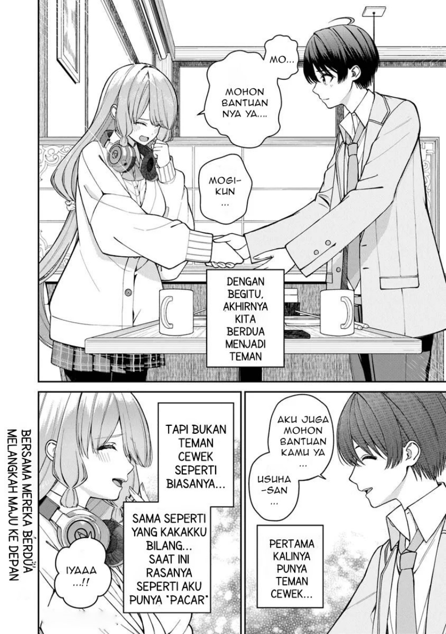 Kanojo ni shitai Joshi Ichii, no Tonari de Mitsuketa Amari-chan Chapter 01 Gambar 56