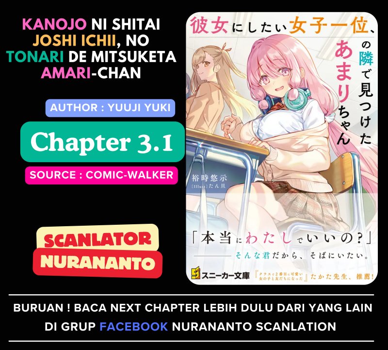 Kanojo ni shitai Joshi Ichii, no Tonari de Mitsuketa Amari-chan Chapter 03.1 Gambar 1