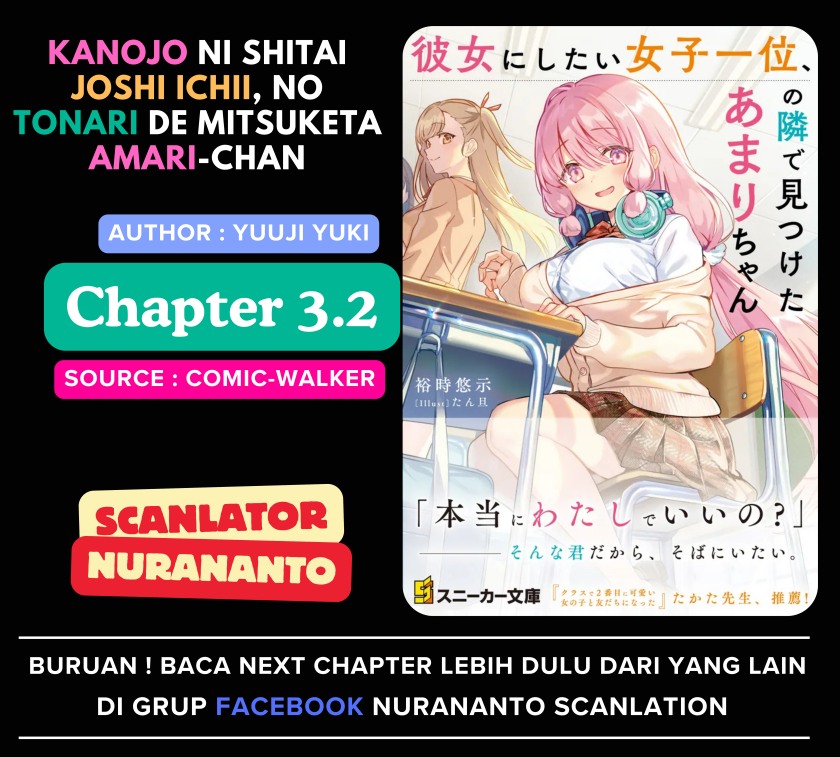 Kanojo ni shitai Joshi Ichii, no Tonari de Mitsuketa Amari-chan Chapter 03.2 Gambar 1