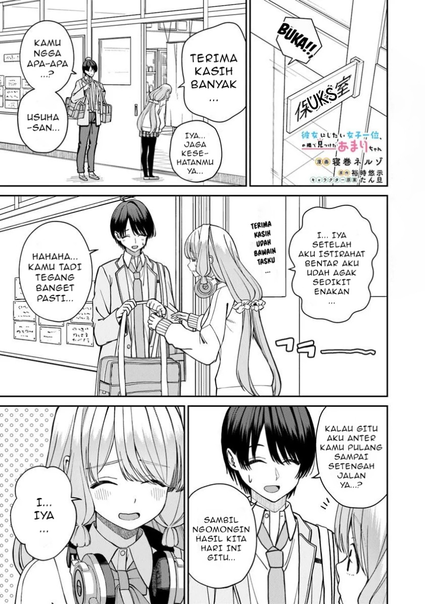 Kanojo ni shitai Joshi Ichii, no Tonari de Mitsuketa Amari-chan Chapter 03.2 Gambar 2