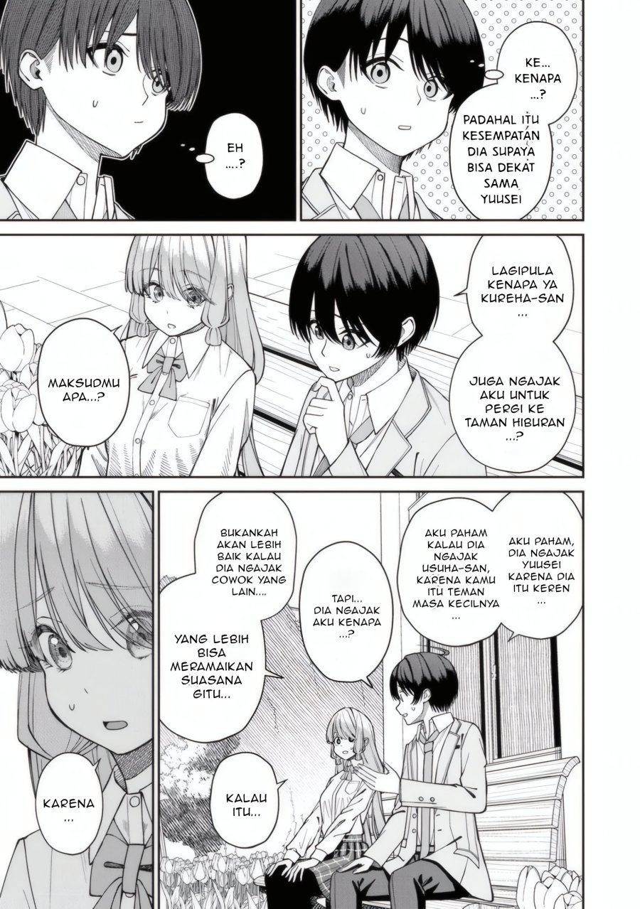 Kanojo ni shitai Joshi Ichii, no Tonari de Mitsuketa Amari-chan Chapter 05.1 Gambar 14