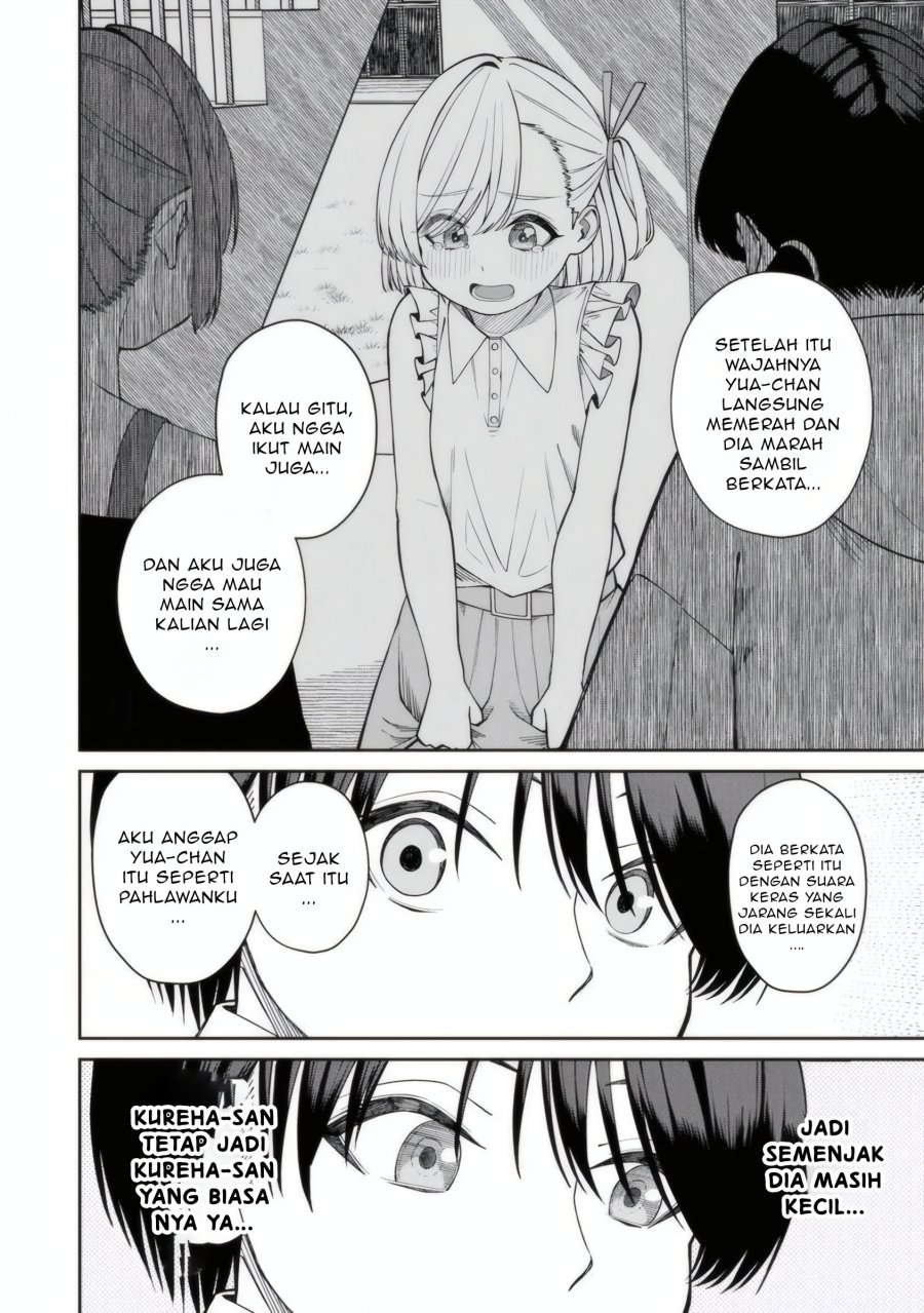 Kanojo ni shitai Joshi Ichii, no Tonari de Mitsuketa Amari-chan Chapter 05.1 Gambar 17