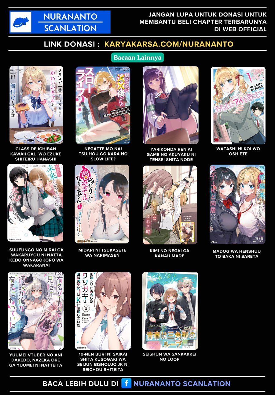 Kanojo ni shitai Joshi Ichii, no Tonari de Mitsuketa Amari-chan Chapter 05.1 Gambar 19