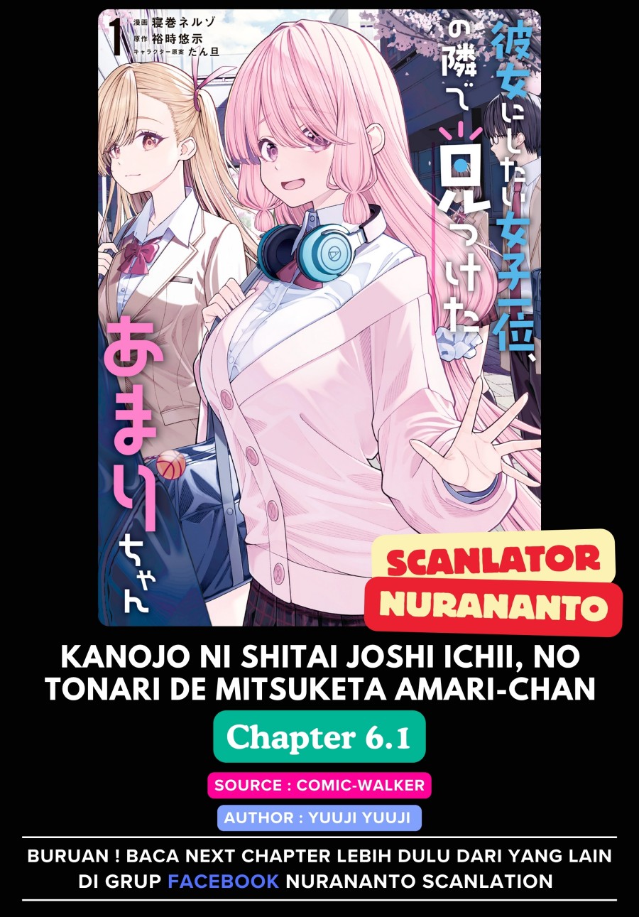 Kanojo ni shitai Joshi Ichii, no Tonari de Mitsuketa Amari-chan Chapter 06.1 Gambar 1