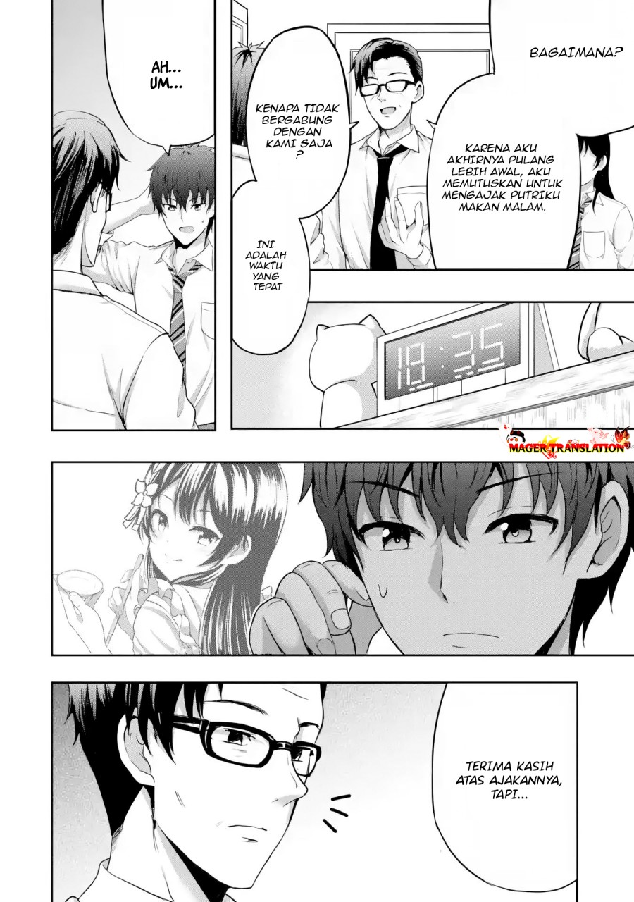 Kanojo no Imouto to Kisu wo Shita Chapter 07.2 Gambar 3