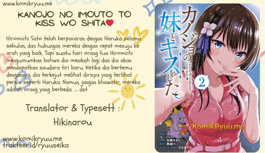 Kanojo no Imouto to Kisu wo Shita Chapter 10.1 Gambar 1