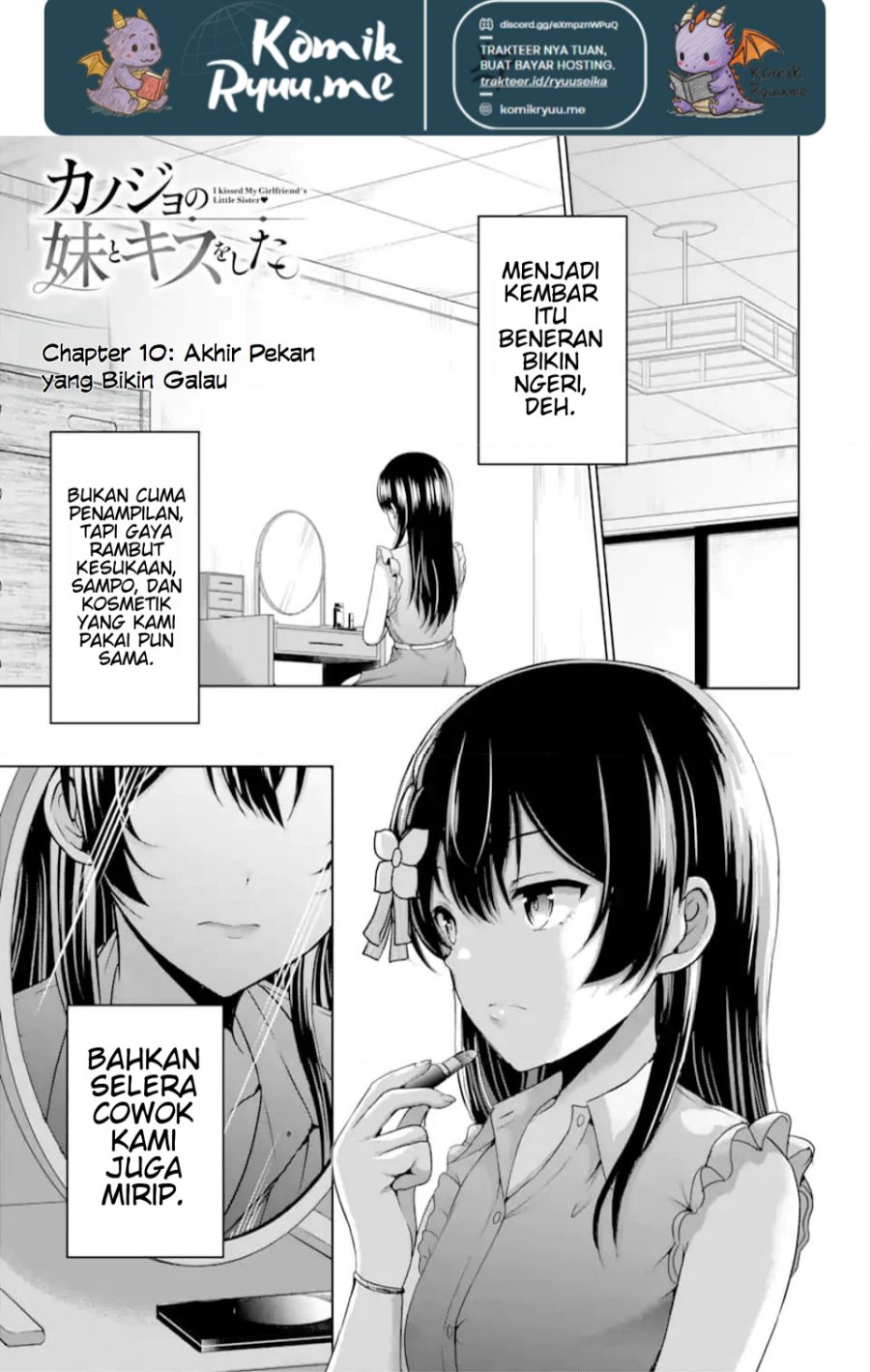 Kanojo no Imouto to Kisu wo Shita Chapter 10.1 Gambar 3