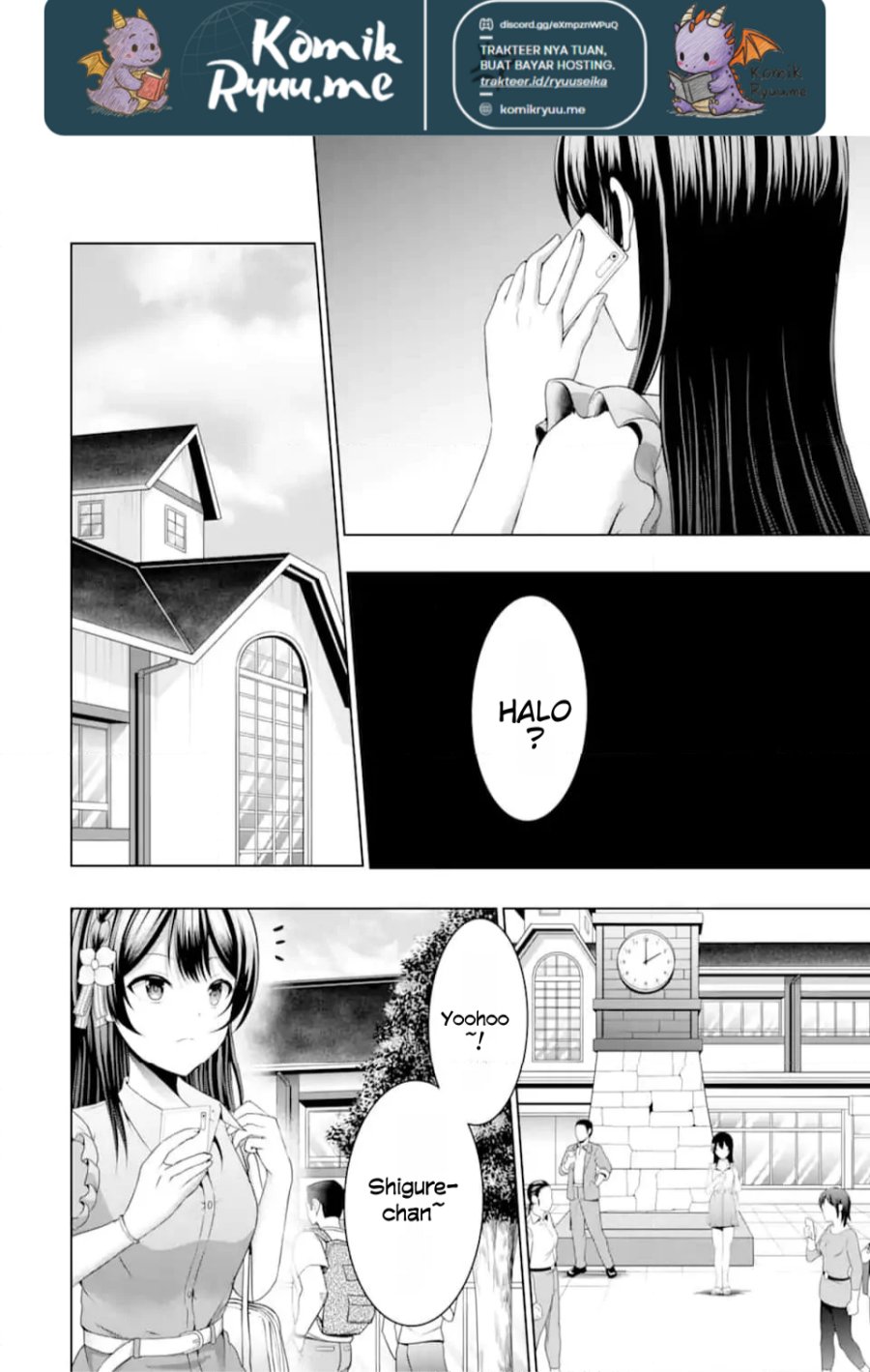 Kanojo no Imouto to Kisu wo Shita Chapter 10.1 Gambar 6