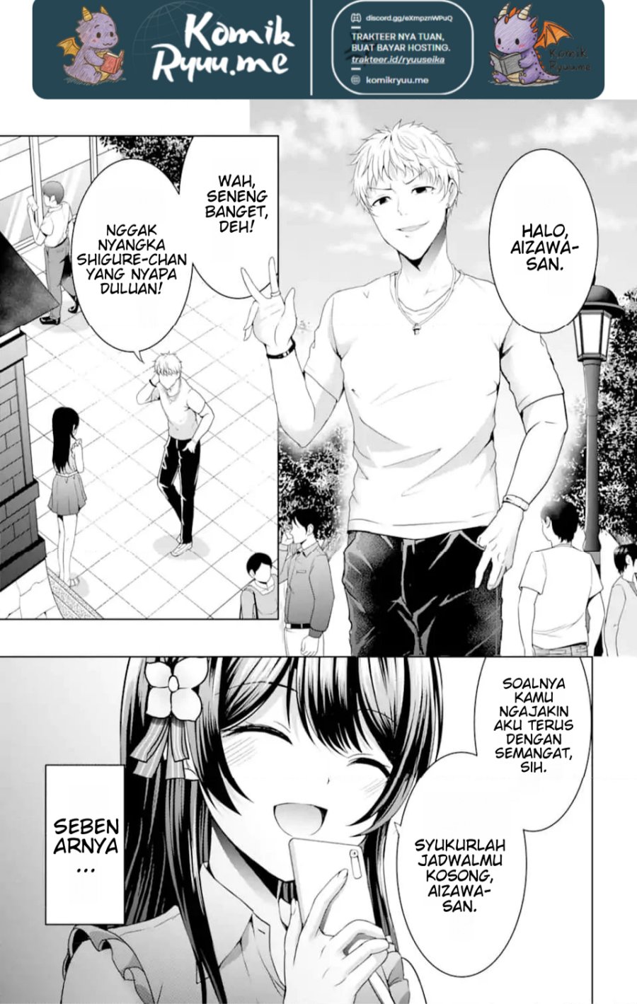 Kanojo no Imouto to Kisu wo Shita Chapter 10.1 Gambar 7