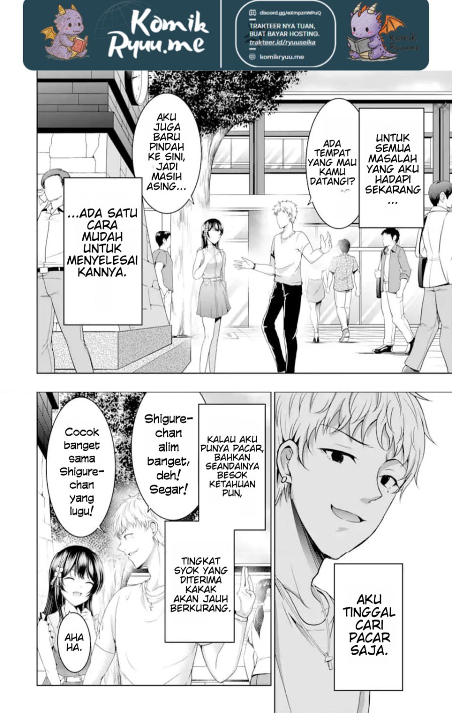 Kanojo no Imouto to Kisu wo Shita Chapter 10.1 Gambar 8