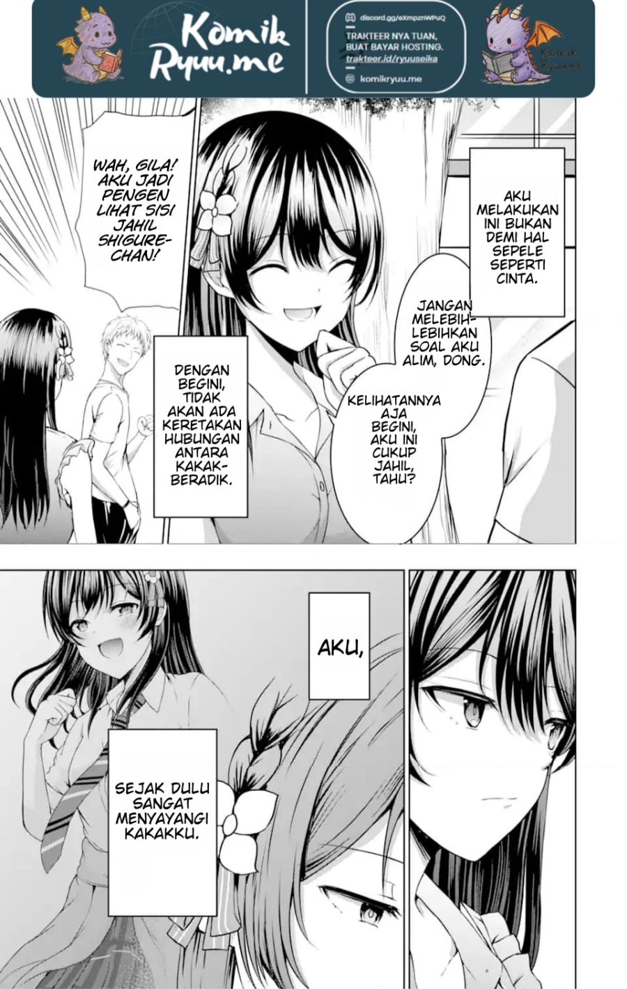Kanojo no Imouto to Kisu wo Shita Chapter 10.1 Gambar 9
