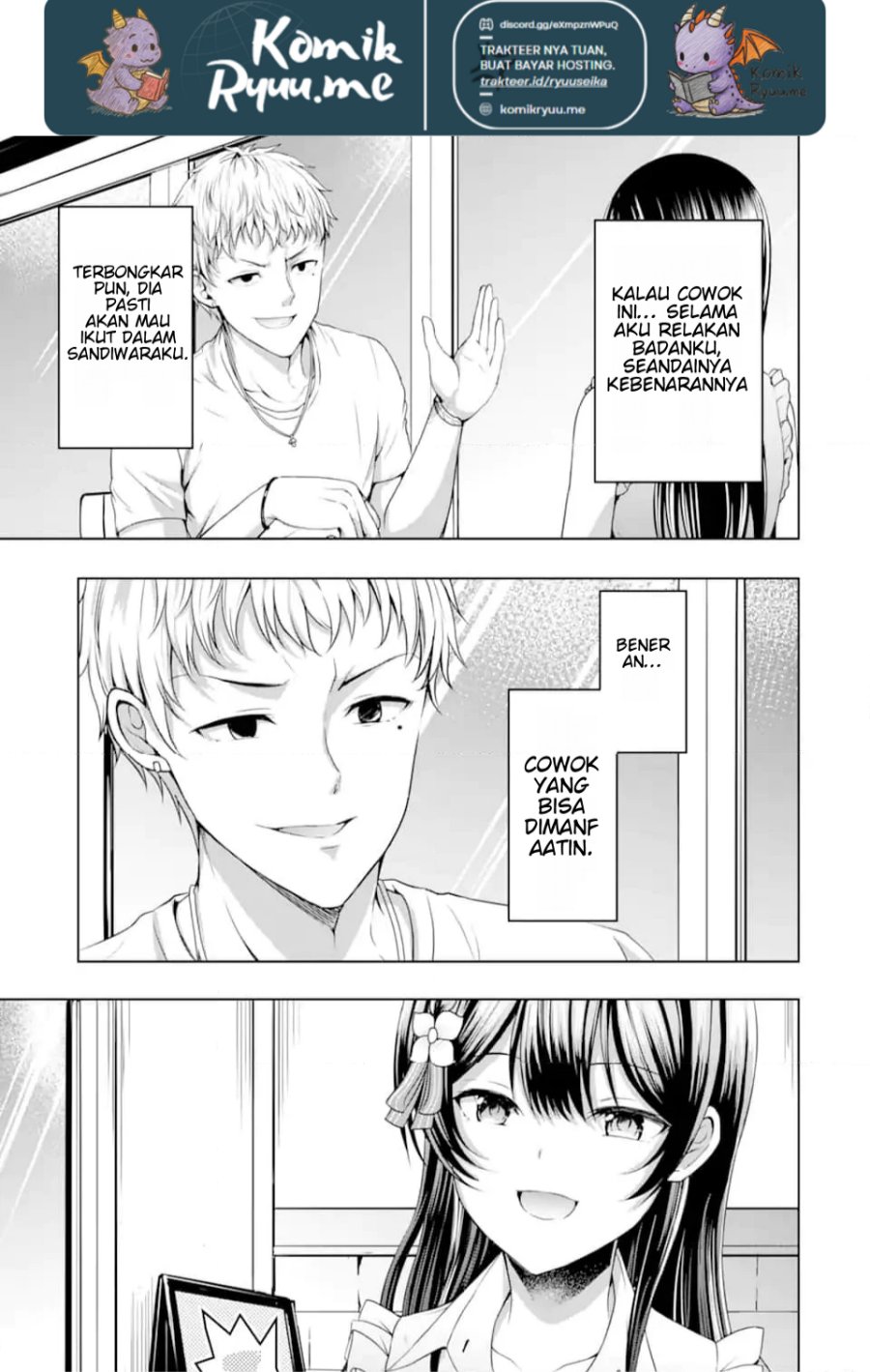 Kanojo no Imouto to Kisu wo Shita Chapter 10.1 Gambar 11