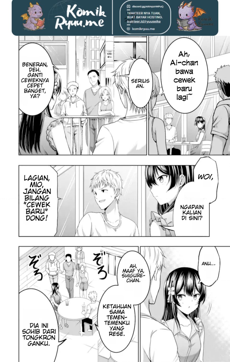 Kanojo no Imouto to Kisu wo Shita Chapter 10.1 Gambar 12