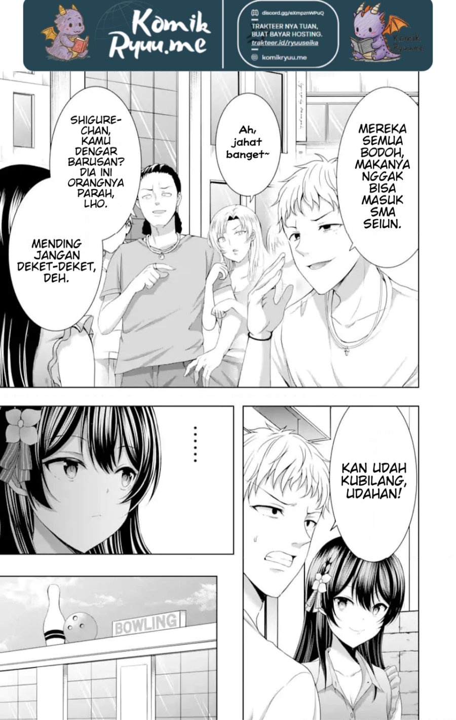 Kanojo no Imouto to Kisu wo Shita Chapter 10.1 Gambar 13