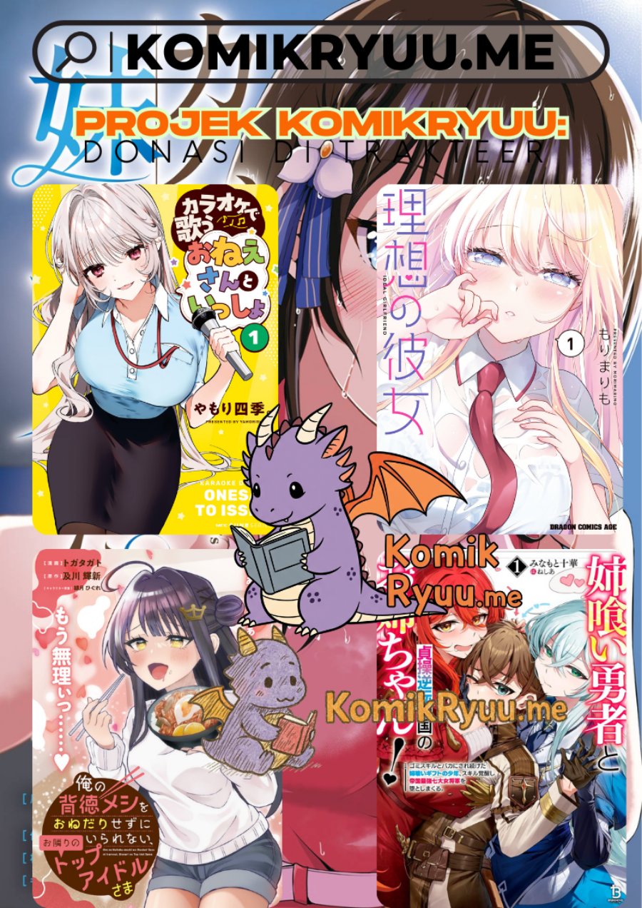 Kanojo no Imouto to Kisu wo Shita Chapter 10.3 Gambar 14