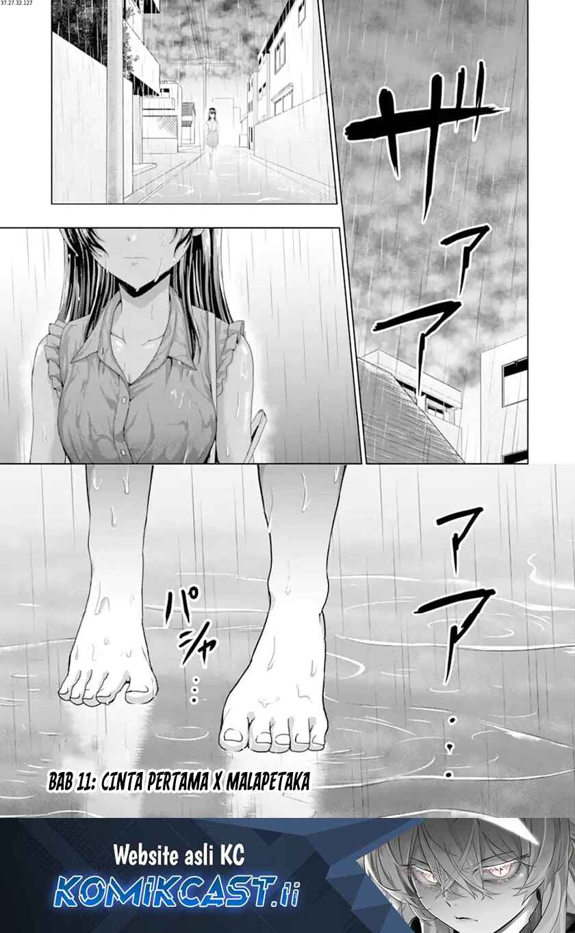 Kanojo no Imouto to Kisu wo Shita Chapter 11.1 Gambar 2