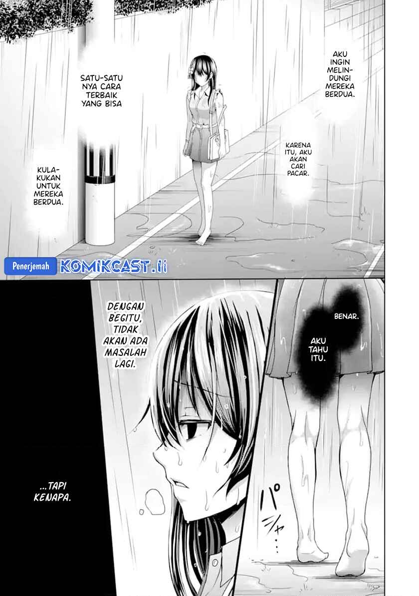 Kanojo no Imouto to Kisu wo Shita Chapter 11.1 Gambar 4