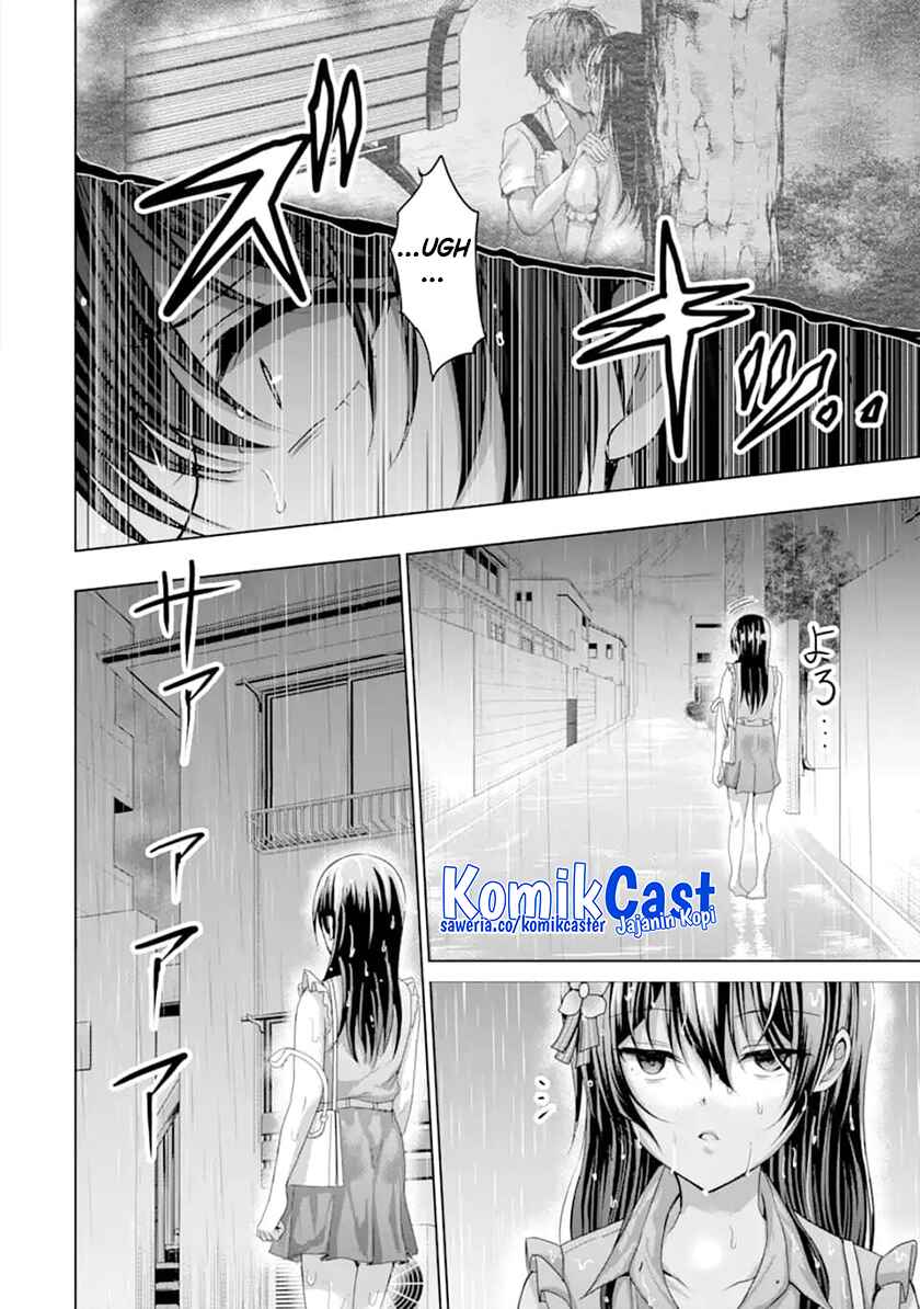 Kanojo no Imouto to Kisu wo Shita Chapter 11.1 Gambar 5