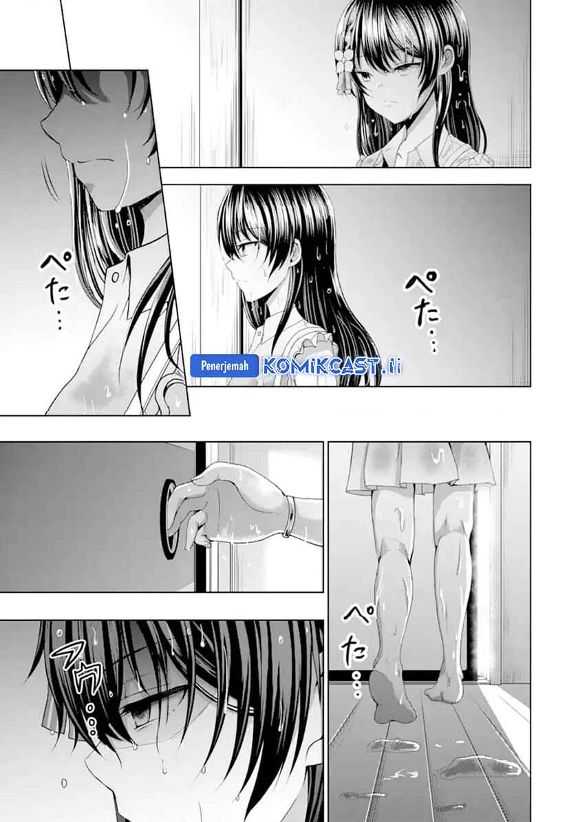 Kanojo no Imouto to Kisu wo Shita Chapter 11.1 Gambar 8