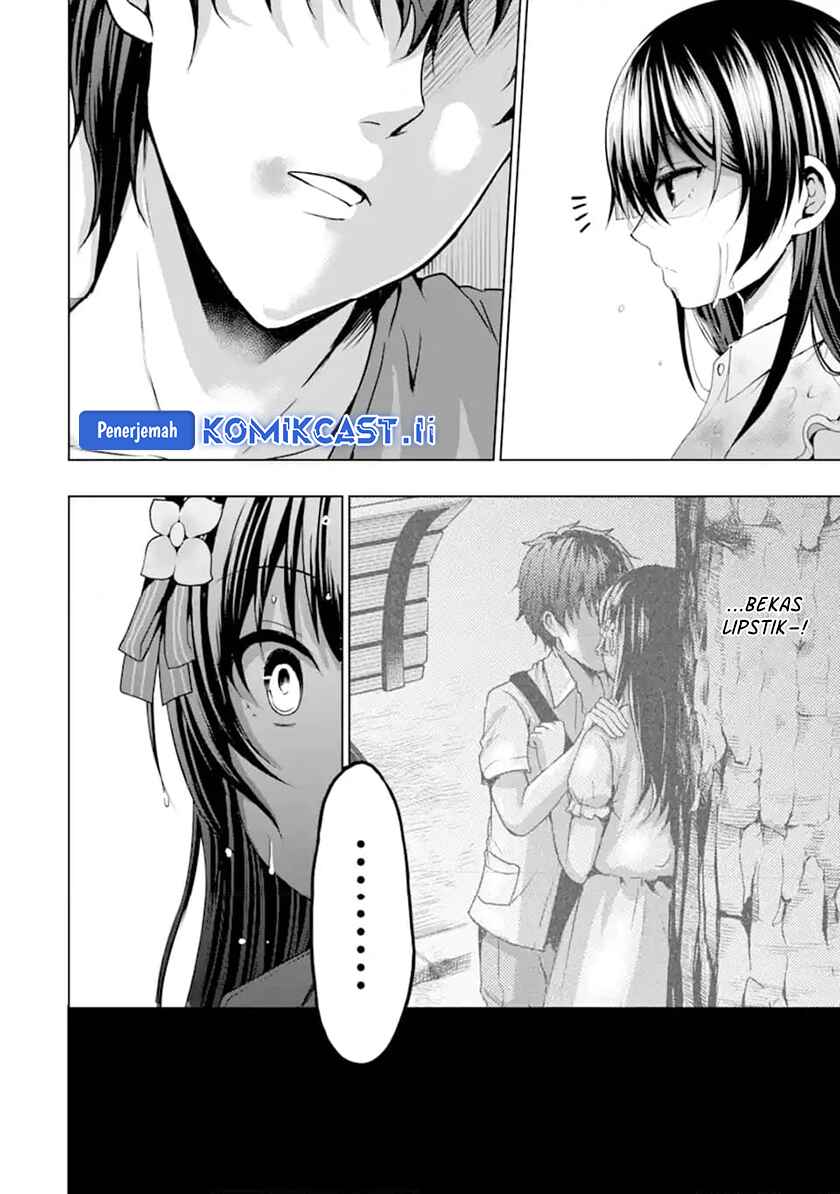 Kanojo no Imouto to Kisu wo Shita Chapter 11.1 Gambar 11