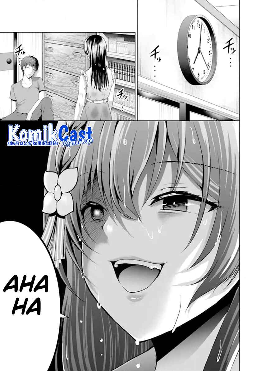 Kanojo no Imouto to Kisu wo Shita Chapter 11.1 Gambar 12