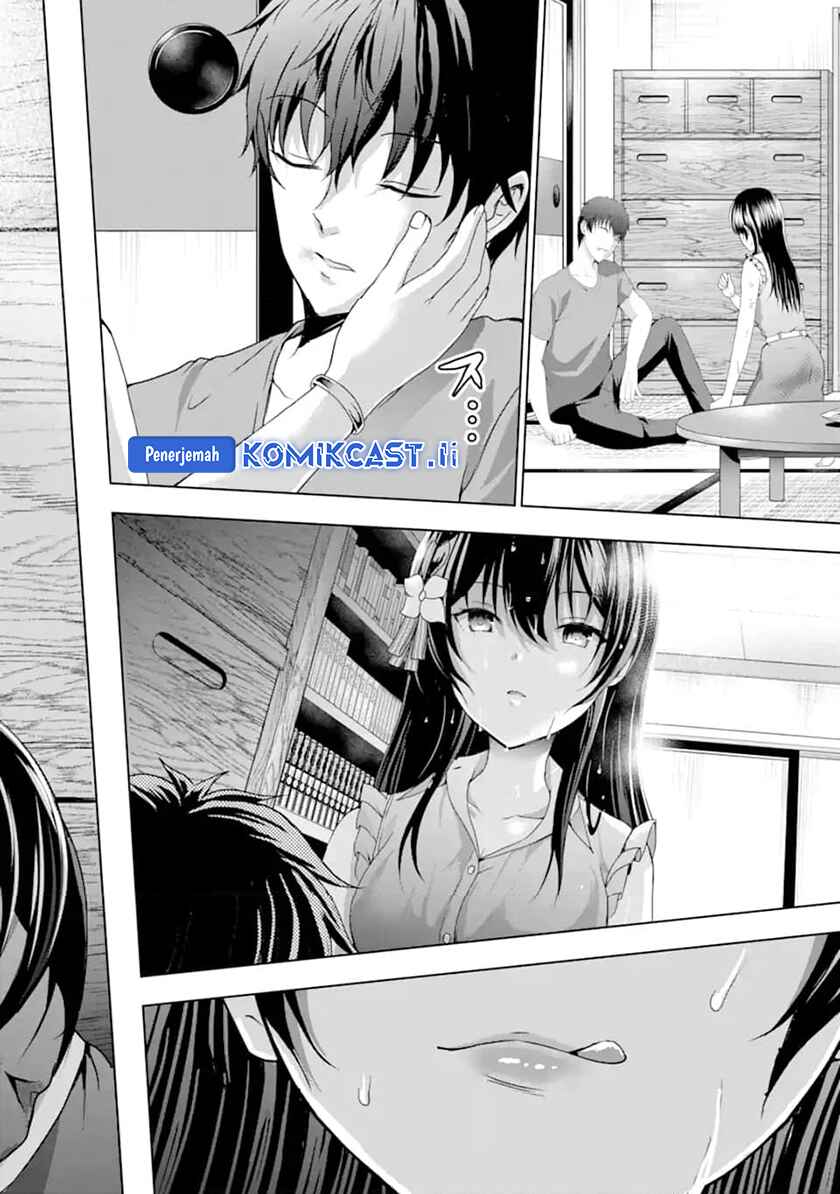Kanojo no Imouto to Kisu wo Shita Chapter 11.1 Gambar 13