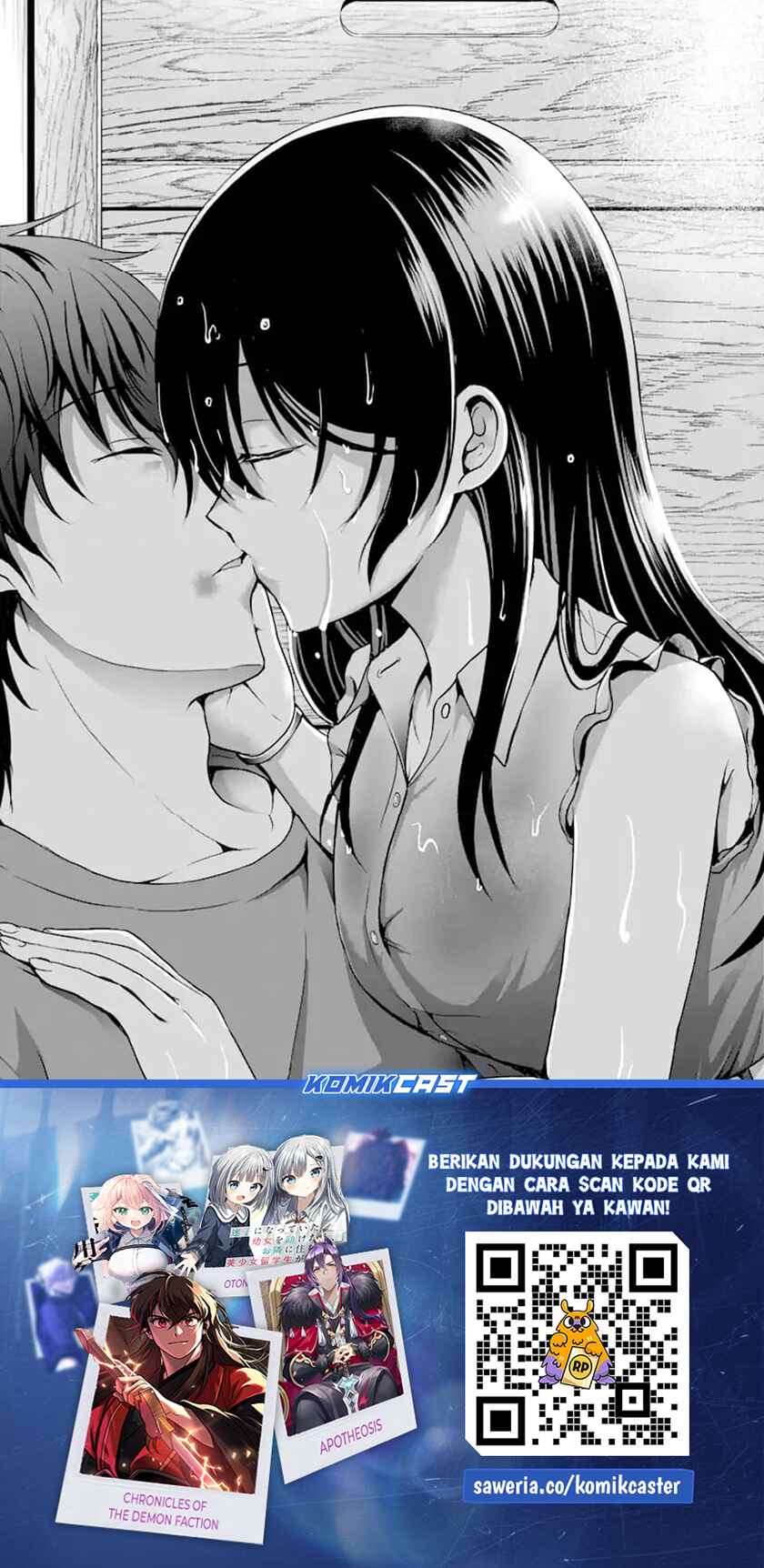 Kanojo no Imouto to Kisu wo Shita Chapter 11.1 Gambar 14