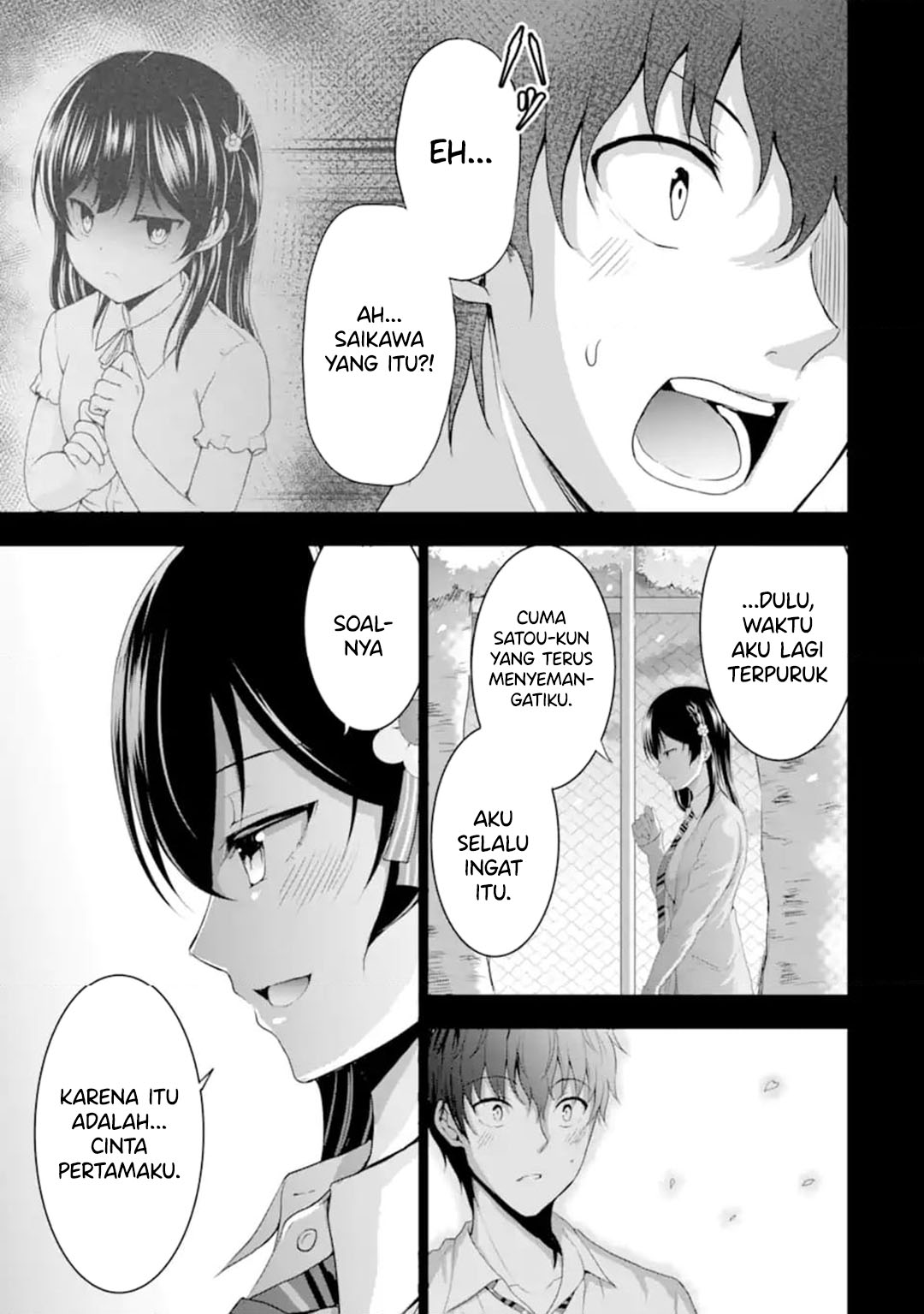 Kanojo no Imouto to Kisu wo Shita Chapter 13 Gambar 4