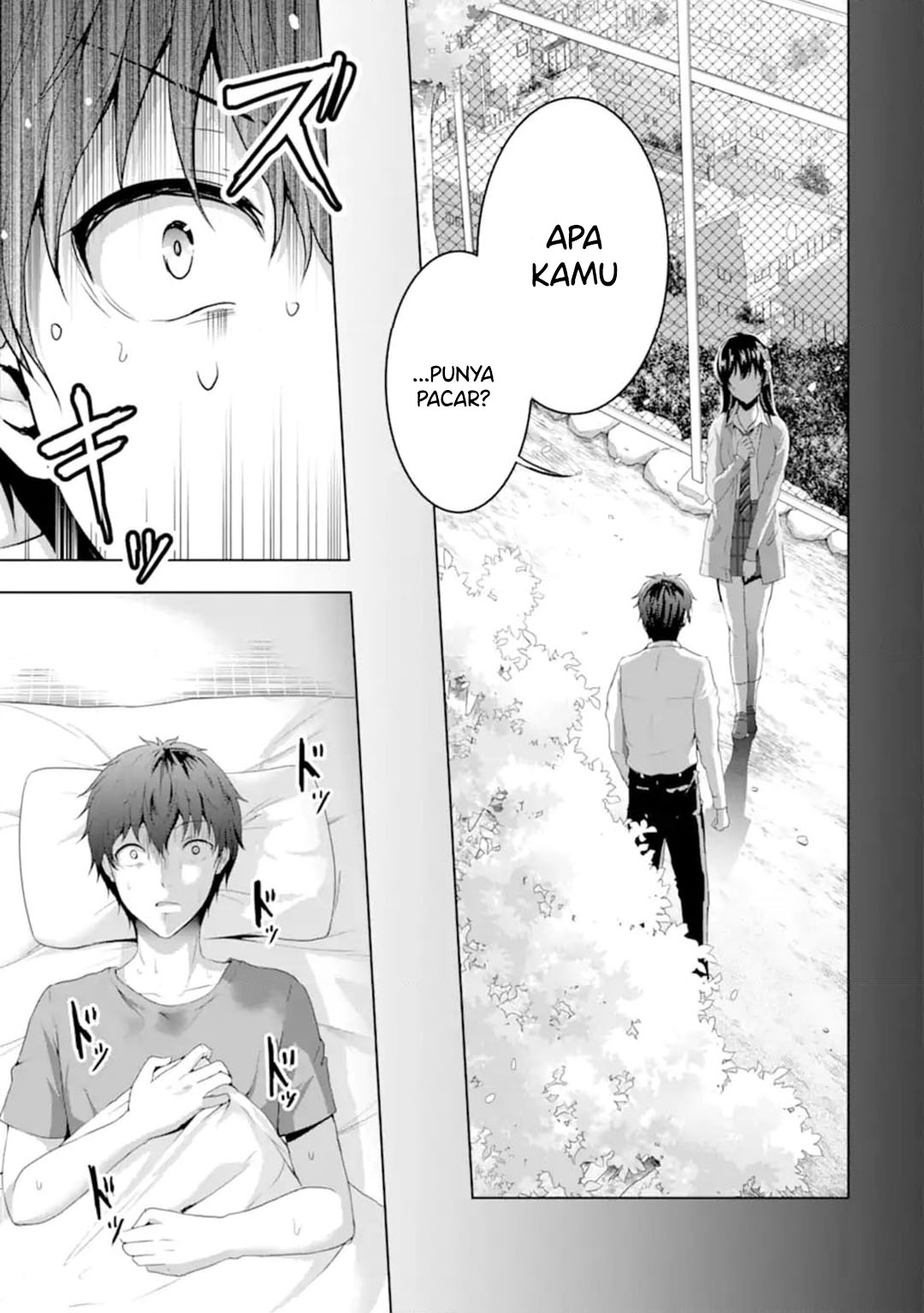 Kanojo no Imouto to Kisu wo Shita Chapter 13 Gambar 6