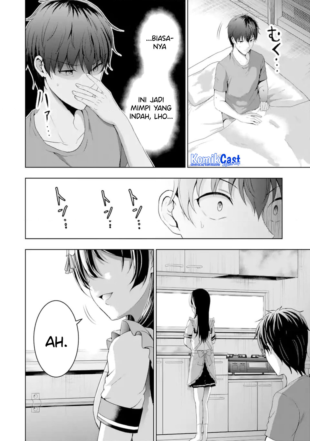 Kanojo no Imouto to Kisu wo Shita Chapter 13 Gambar 7