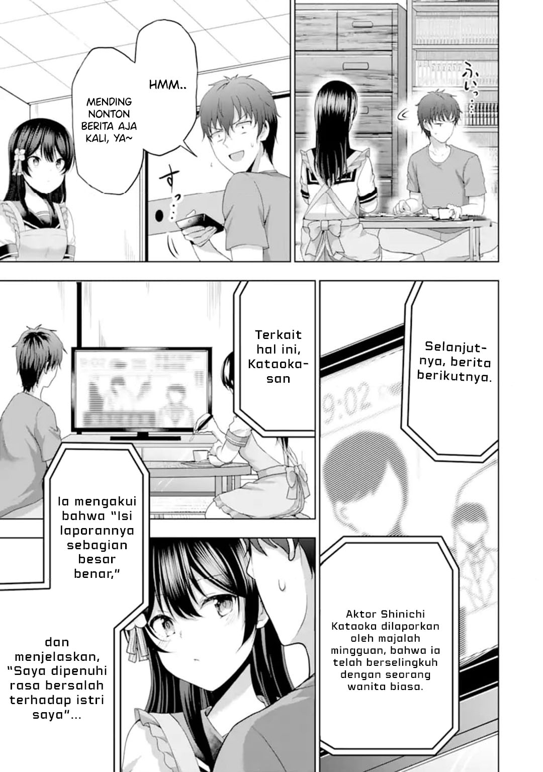 Kanojo no Imouto to Kisu wo Shita Chapter 13 Gambar 12