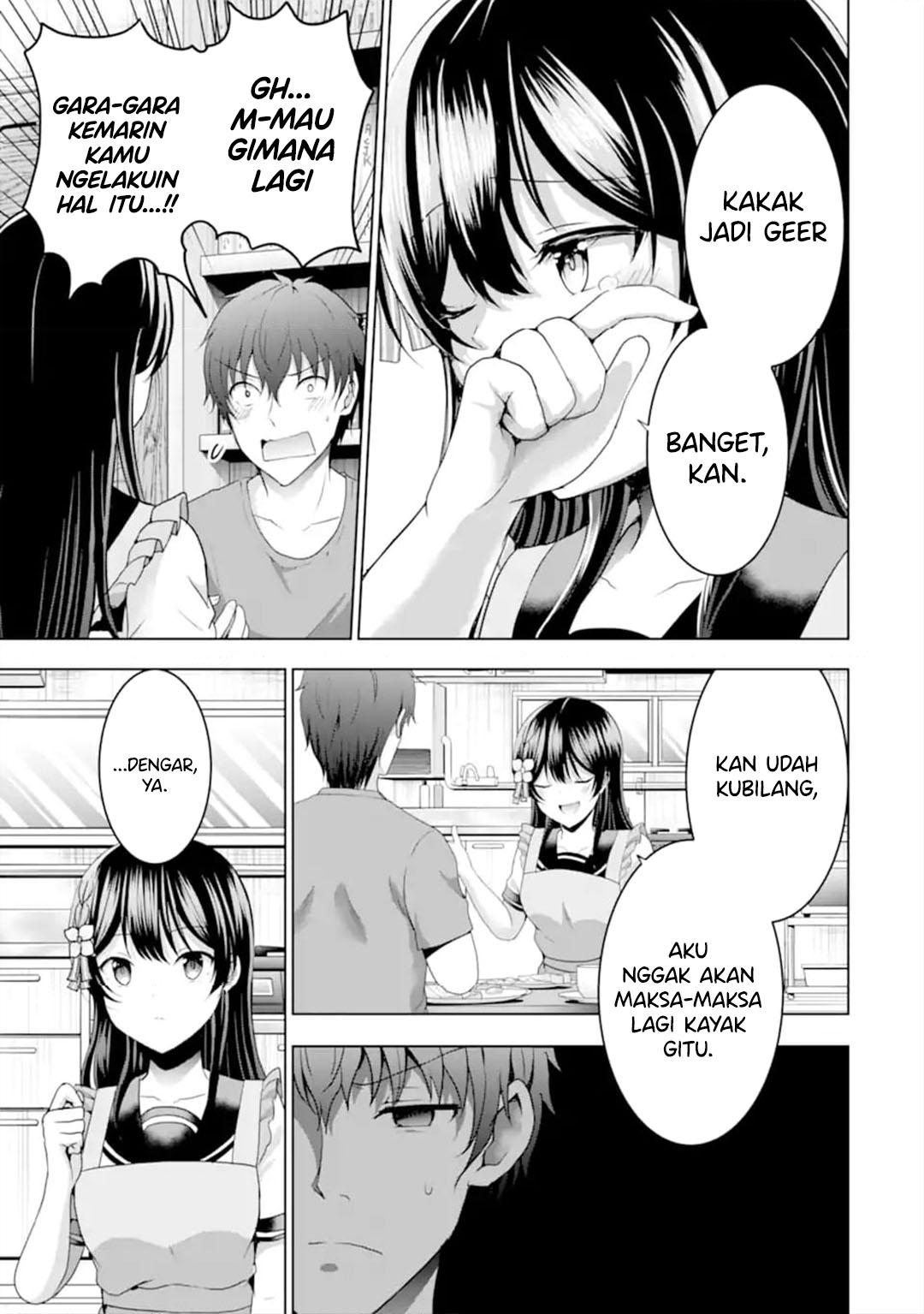 Kanojo no Imouto to Kisu wo Shita Chapter 13 Gambar 14